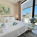 Ariaboutique Apart-hotel